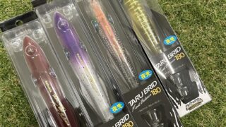 タルイカジグ 新商品】【入荷】アニサキスタルブリッドフロント